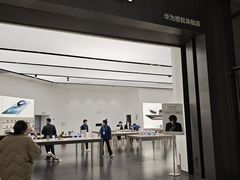 -华为授权体验店(龙湖礼嘉天街)