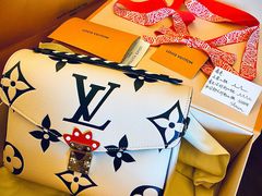 -LV路易威登(大兴国际机场店)