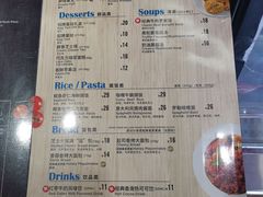 菜单-达美乐比萨(东高地店)