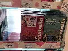 -莎莎(西九龙高铁站店)