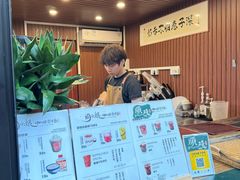 -周大娘牛乳(旧寨古村总店)