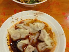 -华兴街自力面店