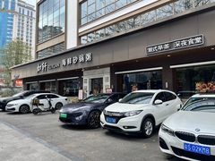 -如轩·海鲜砂锅粥·潮汕菜(南城店)