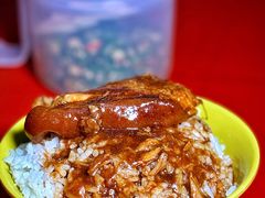 -兴记肉骨茶 (甲洞大街第二新分店)