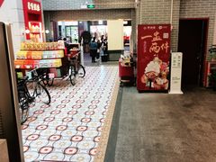 -点都德(北京路贰店)