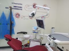 -诺贝尔一诺口腔医院(雁塔院区)