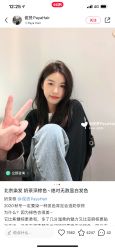 -悠巷形象设计
