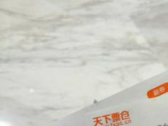 -SFC上影影城(港汇永华IMAX激光店)