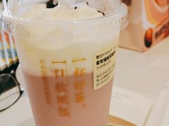 -奈雪的茶(佛山顺德美的悦然广场店)