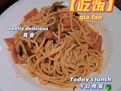 -萨莉亚意式餐厅(杭州滨江天街店)