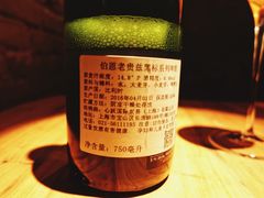 -吹泡·Triphop(棋盘店)