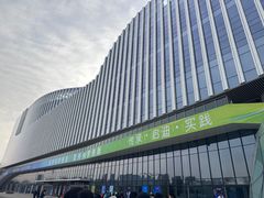 -山东省科技馆(新馆)