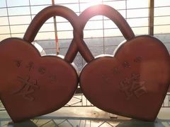 -龙塔