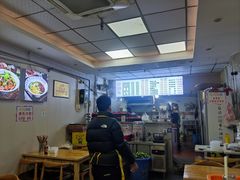 -老蒋面(南坪店)