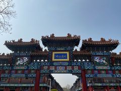 -荣国府