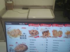 -1973继光香香鸡(金桥国际店)