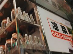 门面-亚马逊海鲜自助(万象汇店)