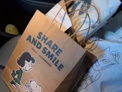 -星巴克(烟台大悦城店)