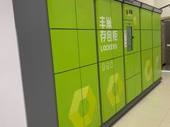-北大资源博雅城