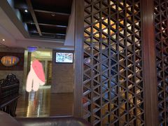 -浣溪沙富硒温泉