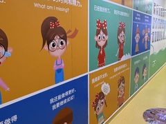 -瑞思少儿中心·少儿英语素养启蒙(新合作校区)