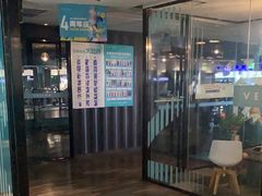 -威仕顿健身游泳(御锦城店)