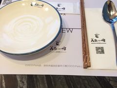 -美奈小馆·越南料理(福田星河COCO Park店)