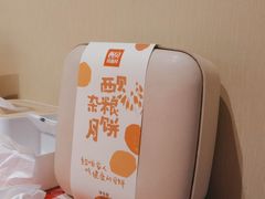 -西贝莜面村(金隅嘉品mall店)