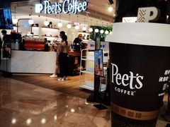 -Peet's Coffee皮爷咖啡(德基店)
