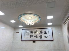 -黄连大头华烧鹅(萧地大马路店)