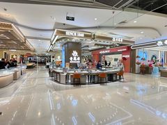 -天虹购物中心(石路店)