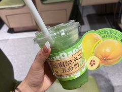 -海底捞火锅(龙湖北京大兴天街店)