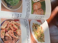 -怡得观滇餐厅·地道昆明菜·1996(海埂大坝店)