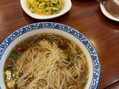 -同得兴面馆.苏式面.三虾面(园区店)