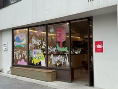-fishtank鱼缸咖啡(三山街店)