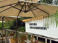 -芭厘农庄老字号·清远鸡