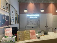 -海马体大师店(广州天汇广场IGC大师店)