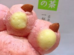-奈雪的茶(新天地广场PRO店)