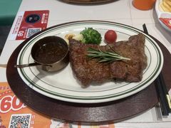-豪享来牛排(人民店)