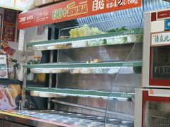 -湖南师大-三牌路鲜货冒菜