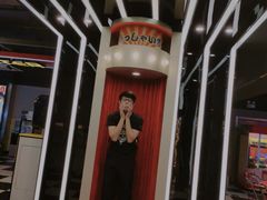 -天天玩X秋葉原日系动漫游戏中心