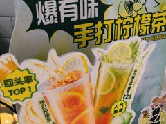 -翠华餐厅(宝安壹方城店)