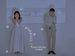 -太古映画婚纱摄影(天河店)