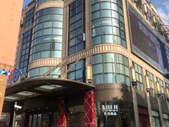 -光启城时尚购物中心