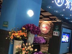 -Aqua Oasis 水天堂(相城天虹商场店)