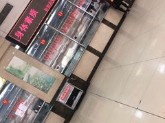 门面-长安大学渭水滋兰苑餐厅