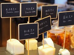 -富力丽思卡尔顿酒店·香荟全日制餐厅