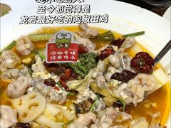 -绿野仙踪·印象(香樟名都店)