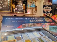 -TOUCH泰奇(金桥长岛路店)