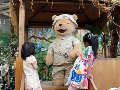 -济州岛泰迪熊博物馆